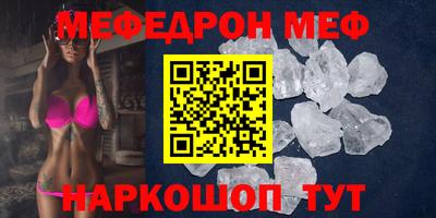 экстази Камышлов