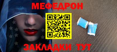 экстази Камышлов