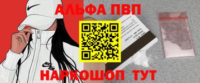 экстази Камышлов