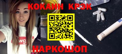 экстази Камышлов