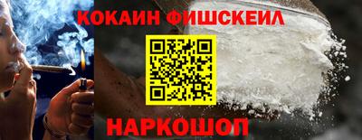 spice Кандалакша