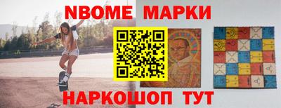 экстази Камышлов