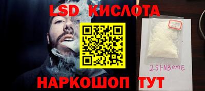 дистиллят марихуана Канаш
