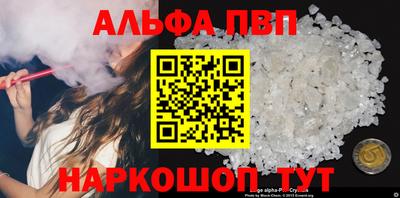 экстази Камышлов