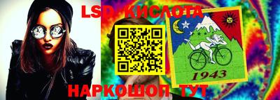 экстази Камышлов