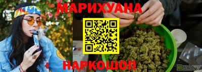 spice Кандалакша
