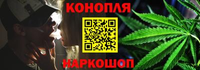 spice Кандалакша