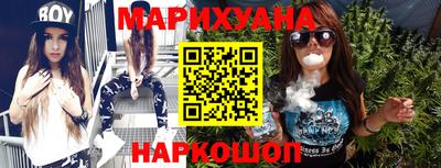 экстази Камышлов