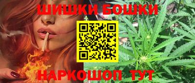 экстази Камышлов