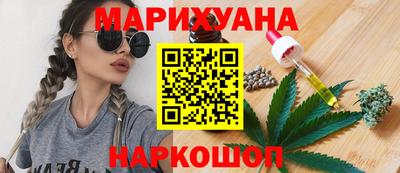 экстази Камышлов