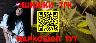 spice Кандалакша