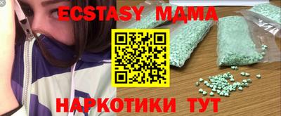 дистиллят марихуана Канаш