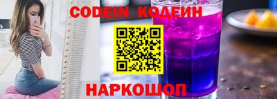 экстази Камышлов