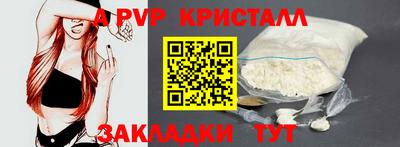 экстази Камышлов