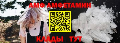 экстази Камышлов