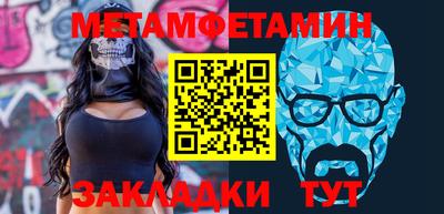 экстази Камышлов
