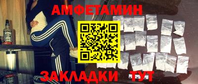 дистиллят марихуана Канаш
