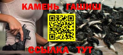 spice Кандалакша