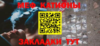 дистиллят марихуана Канаш