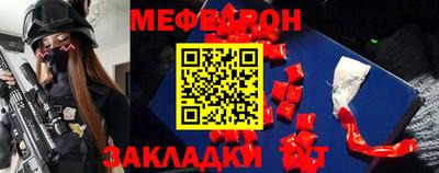 spice Кандалакша