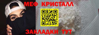 дистиллят марихуана Канаш