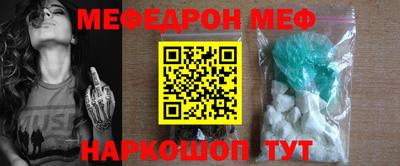 экстази Камышлов